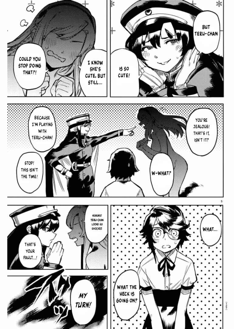 Page 6 Chapter 100 Shy