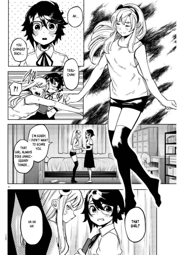 Page 7 Chapter 100 Shy