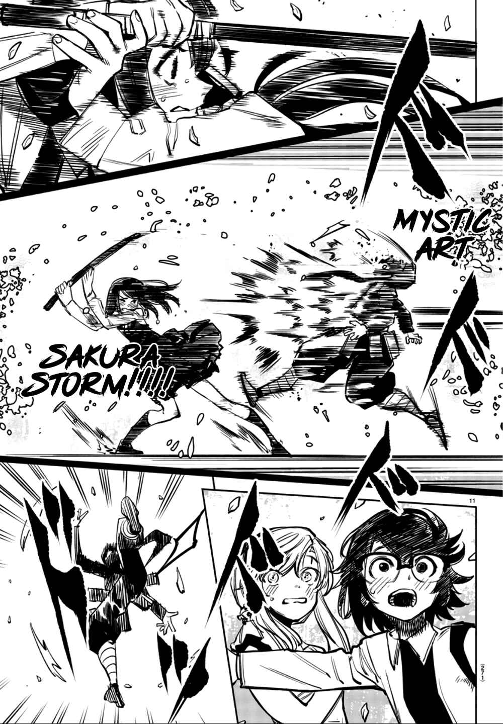 Page 10 Chapter 33 Shy