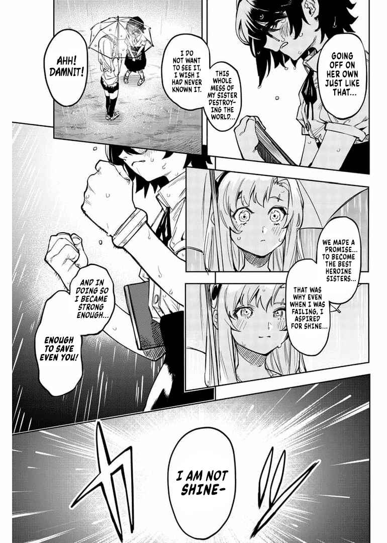 Page 18 Chapter 103 Shy