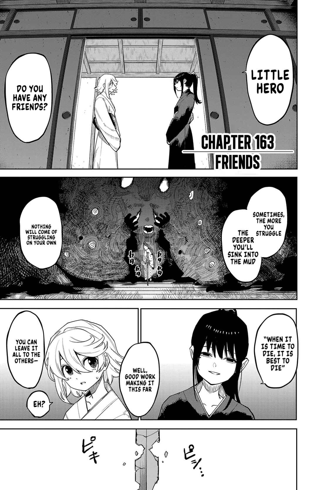 Page 1 Chapter 163 Shy