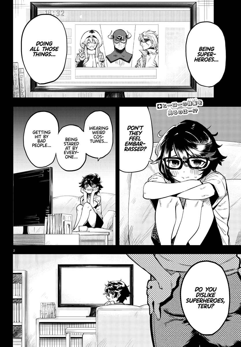 Page 2 Chapter 77 Shy