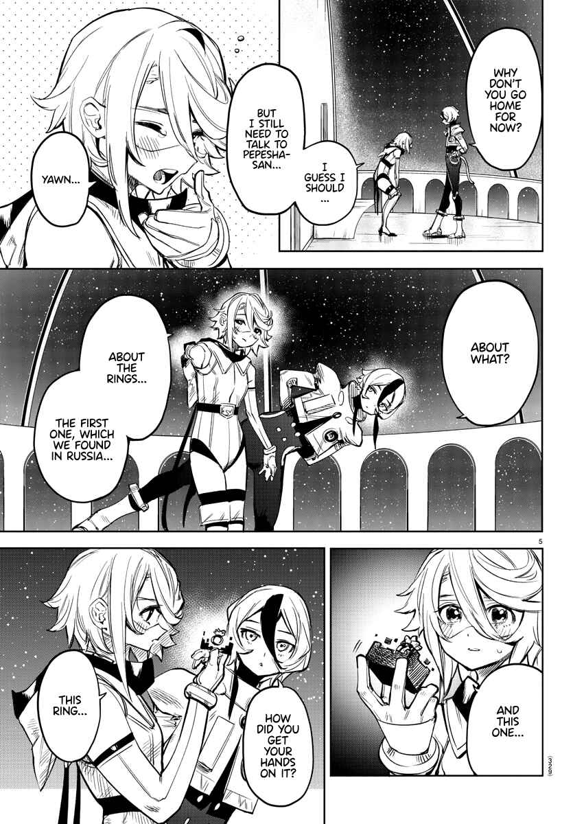 Page 5 Chapter 77 Shy