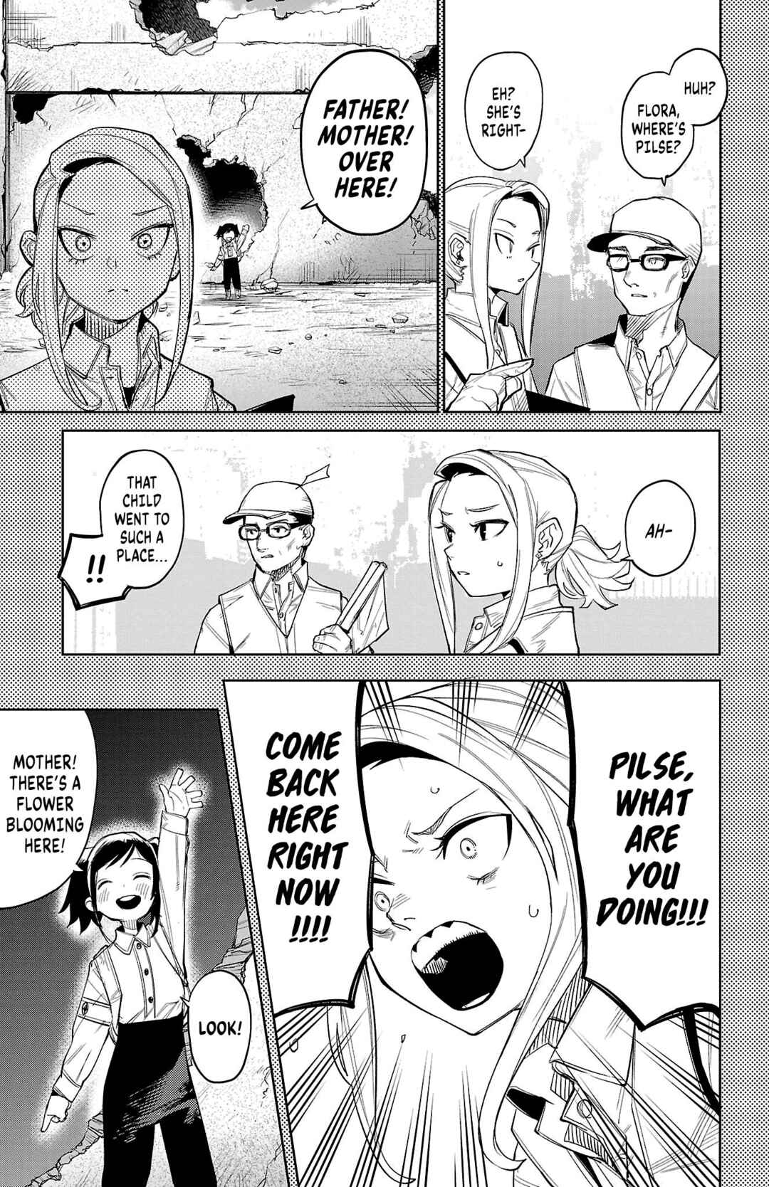 Page 17 Chapter 130 Shy