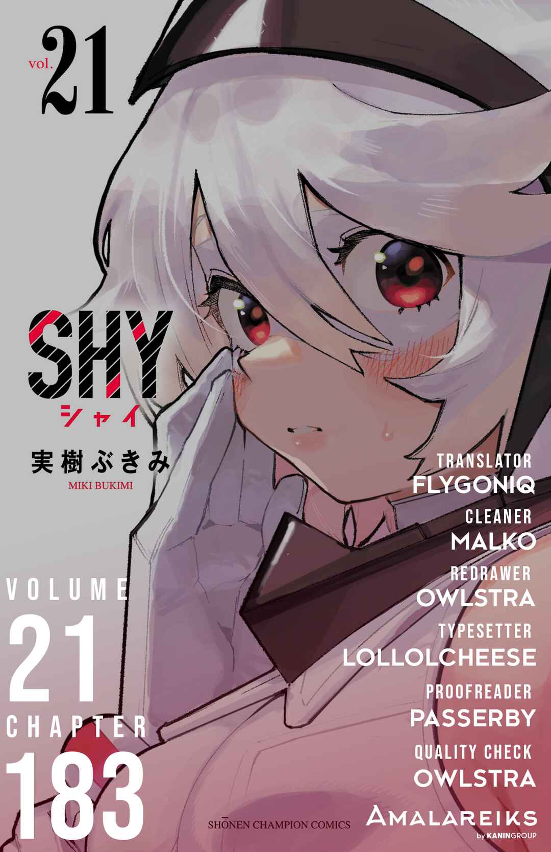 Page 21 Chapter 183 Shy
