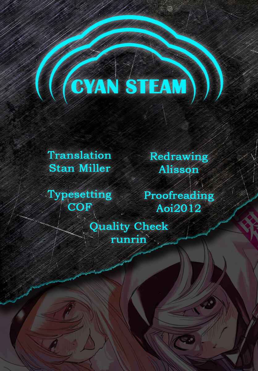 Page 20 Chapter 51 Shy