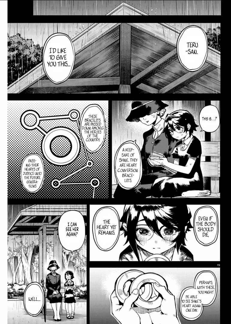 Page 15 Chapter 102 Shy