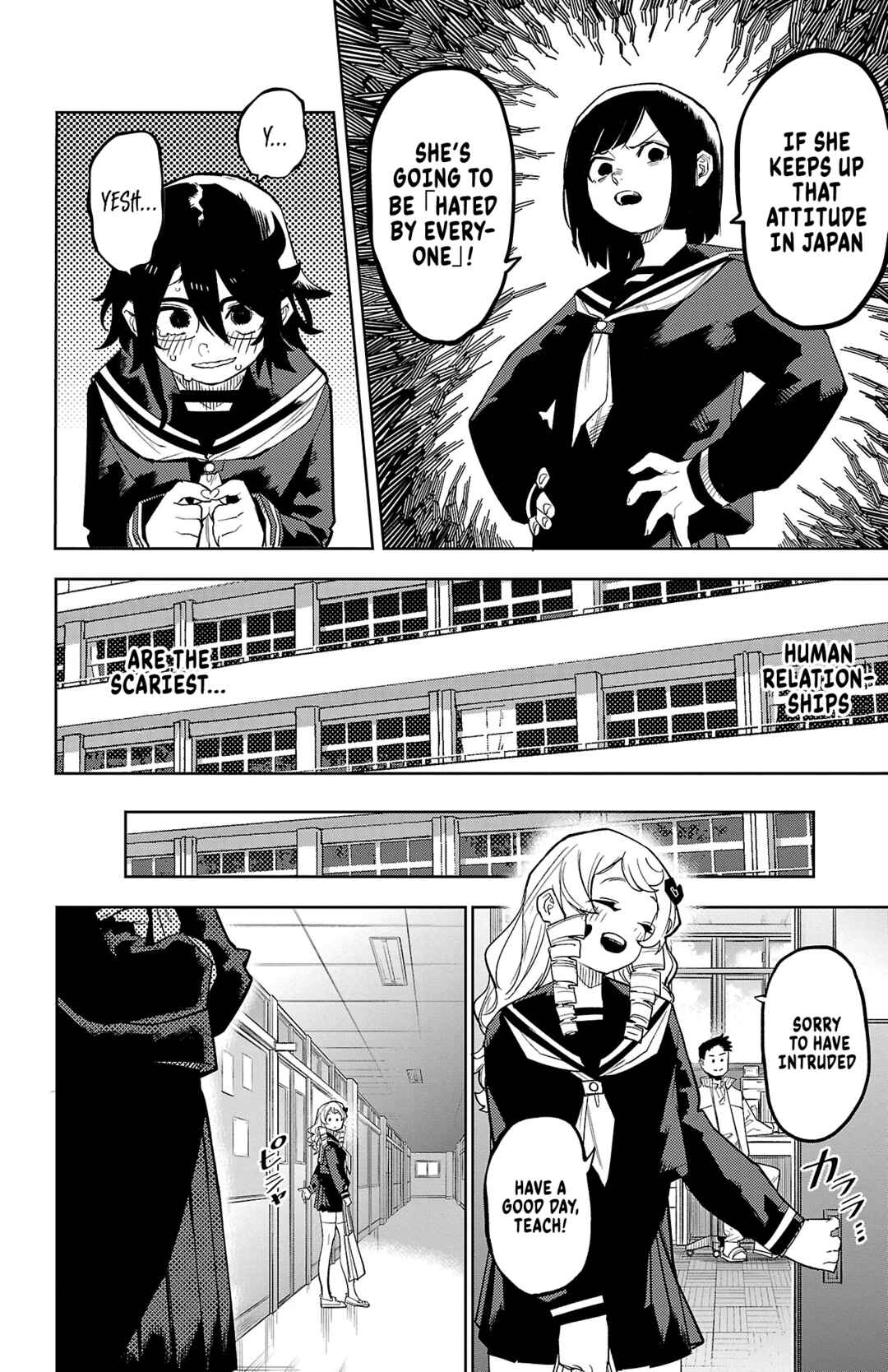 Page 16 Chapter 180 Shy