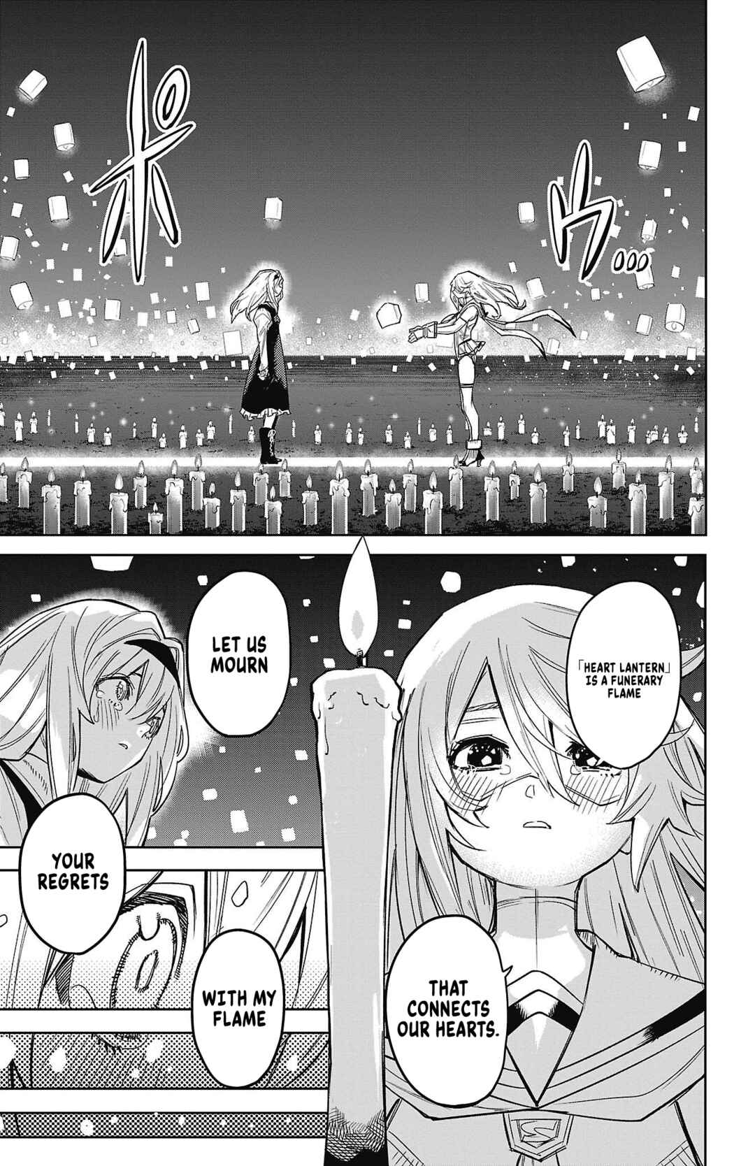 Page 6 Chapter 155 Shy