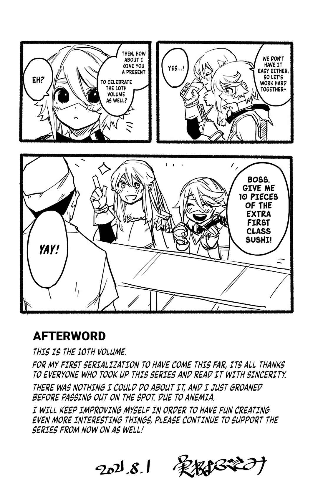Page 2 Chapter 86.5 Shy