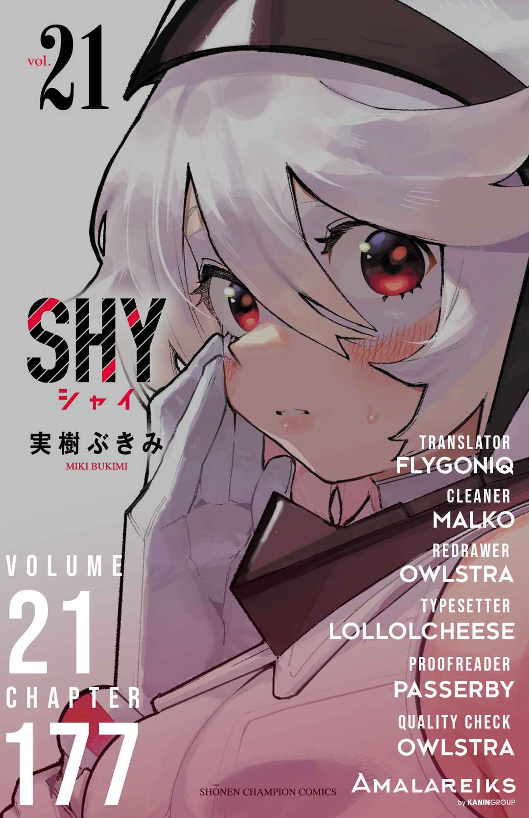 Page 27 Chapter 177 Shy
