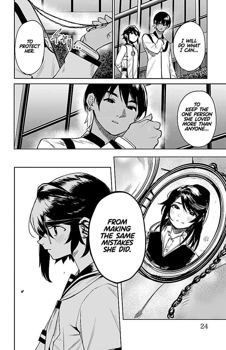 Page 20 Chapter 87 Shy