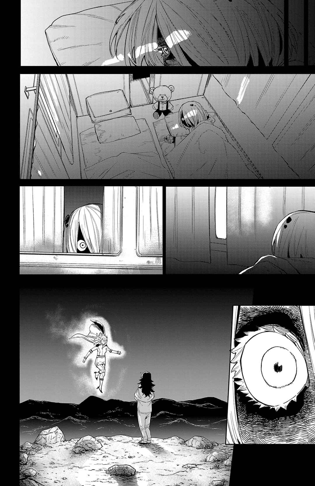 Page 3 Chapter 174 Shy