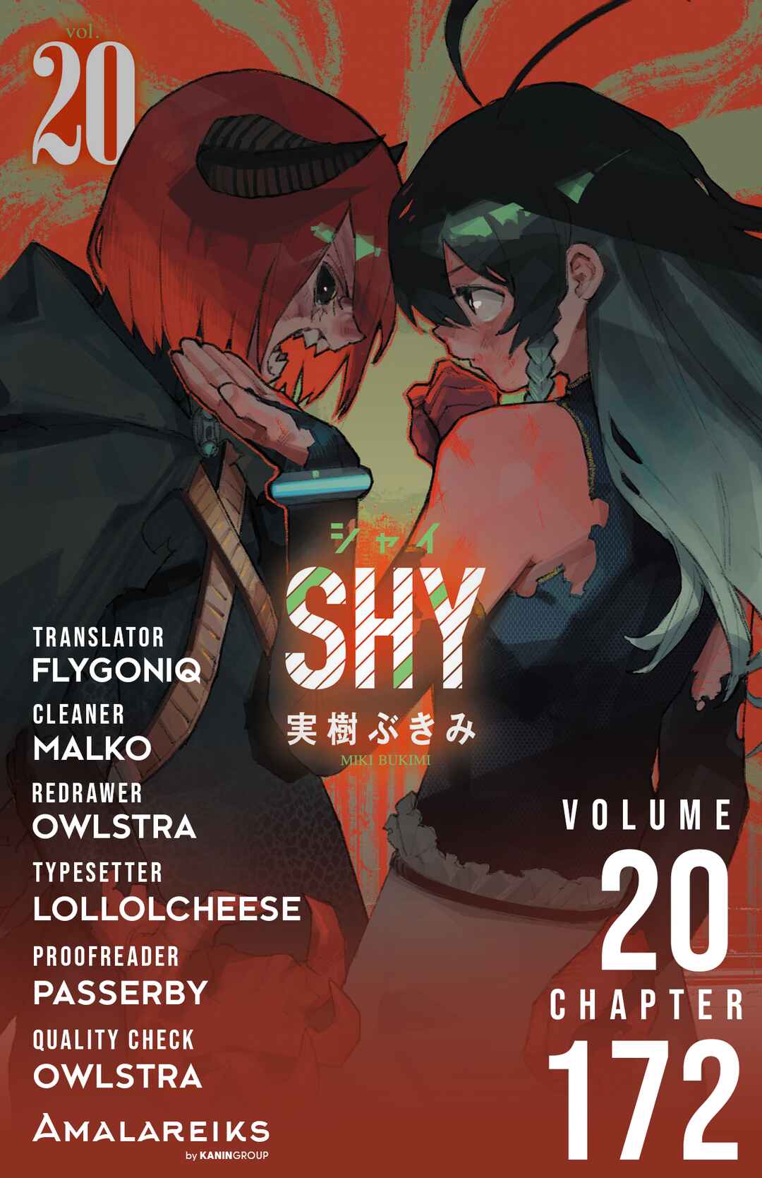 Page 19 Chapter 172 Shy
