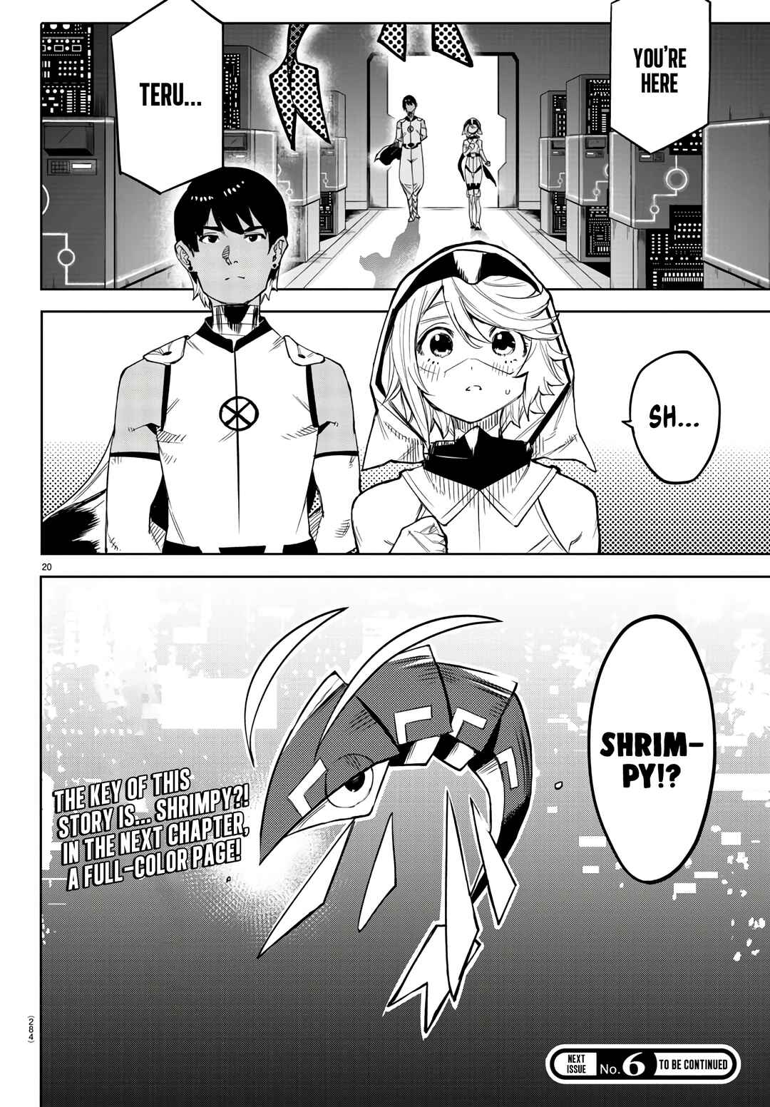 Page 19 Chapter 113 Shy