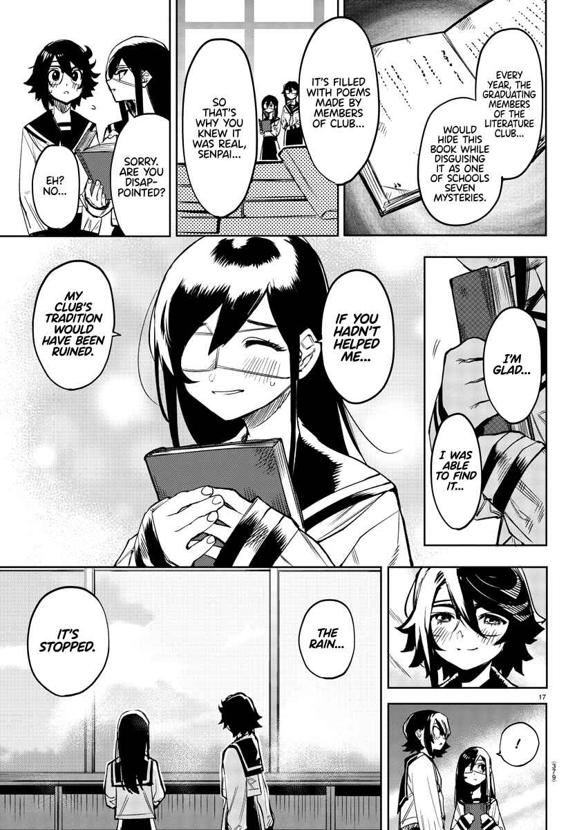 Page 17 Chapter 82 Shy