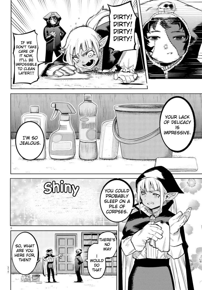 Page 5 Chapter 95 Shy