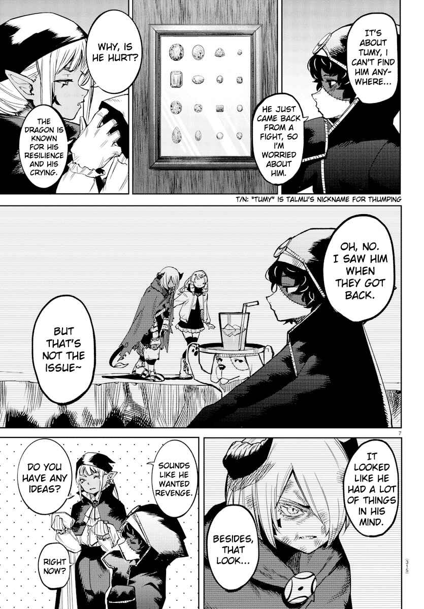 Page 6 Chapter 95 Shy