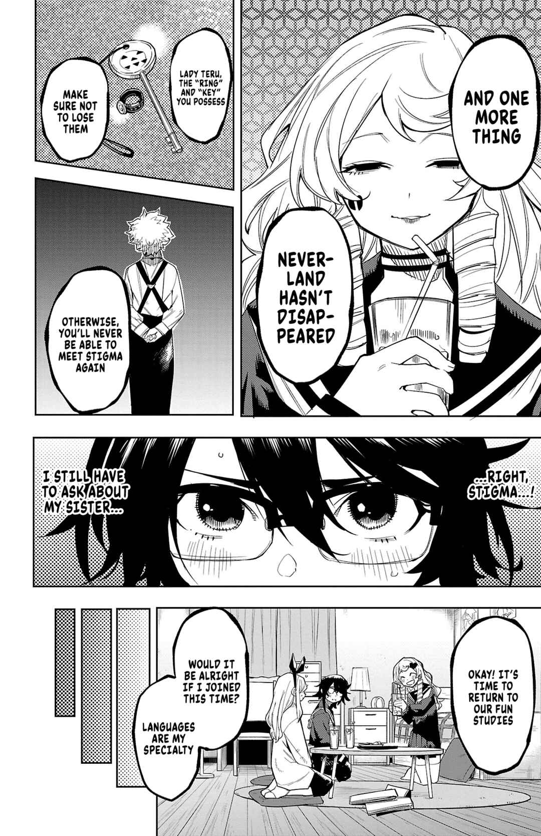 Page 14 Chapter 181 Shy