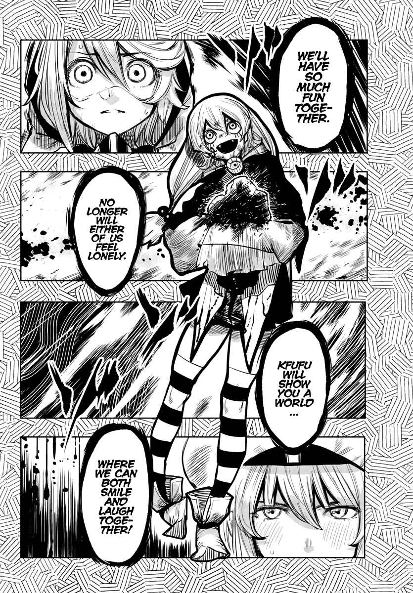 Page 14 Chapter 47 Shy