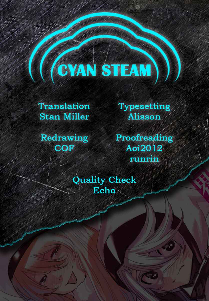 Page 21 Chapter 47 Shy