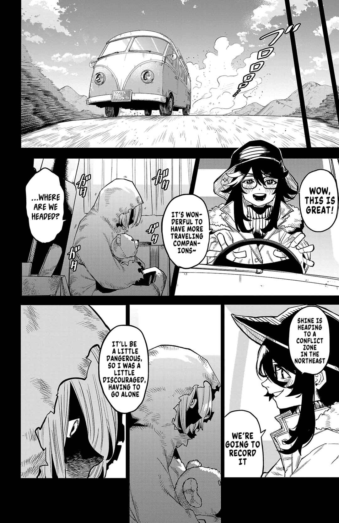 Page 13 Chapter 173 Shy