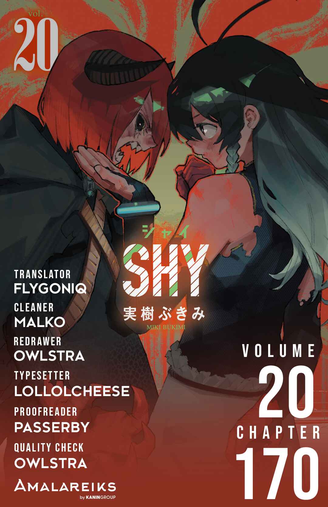 Page 21 Chapter 170 Shy