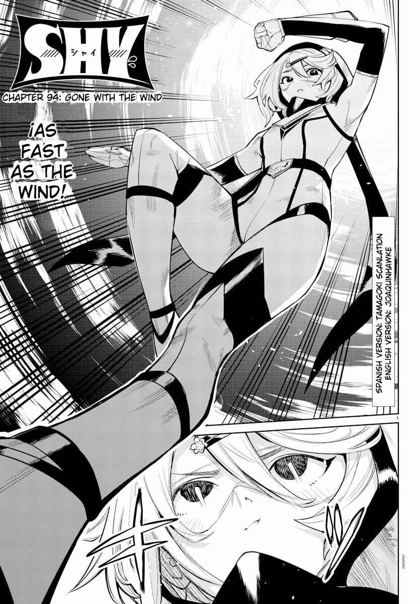 Page 2 Chapter 94 Shy