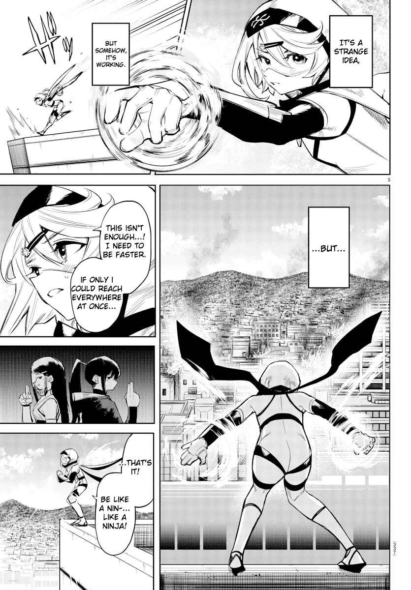 Page 5 Chapter 94 Shy