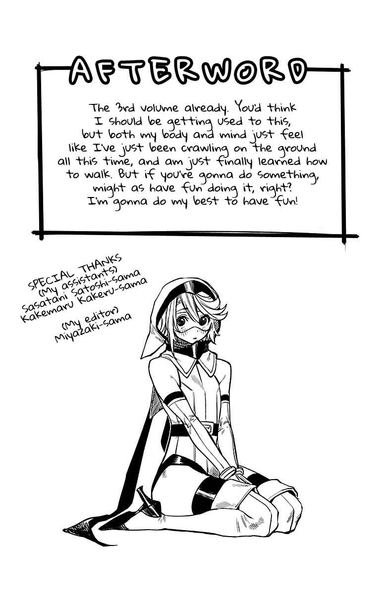 Page 6 Chapter 24.5 Shy