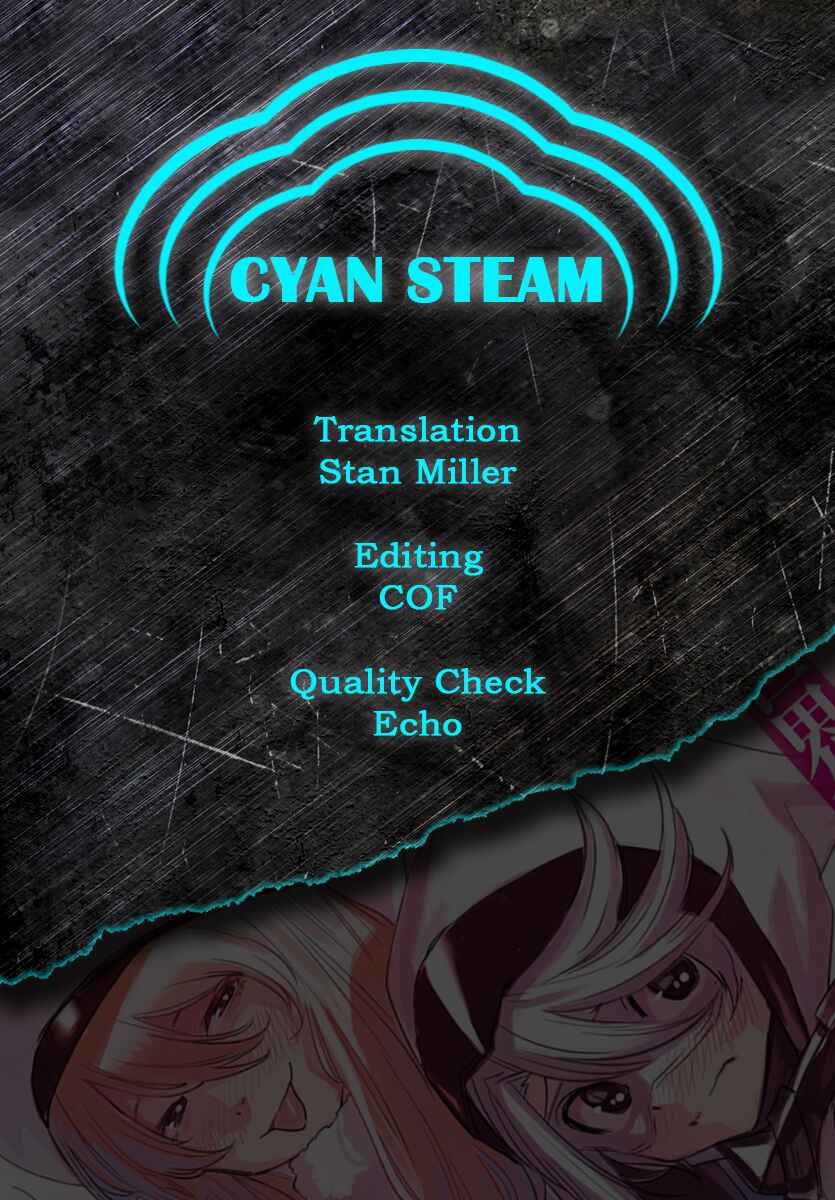 Page 9 Chapter 24.5 Shy