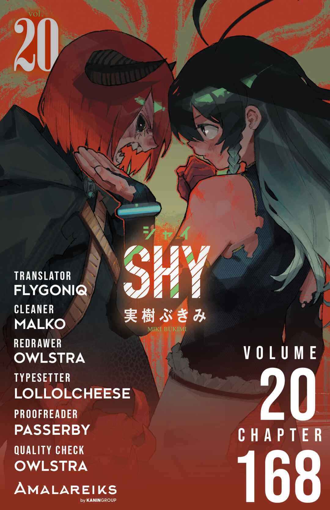 Page 29 Chapter 168 Shy