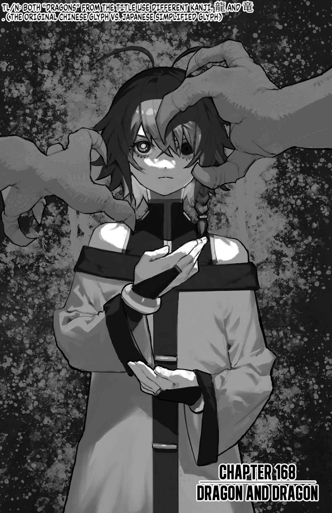 Page 8 Chapter 168 Shy