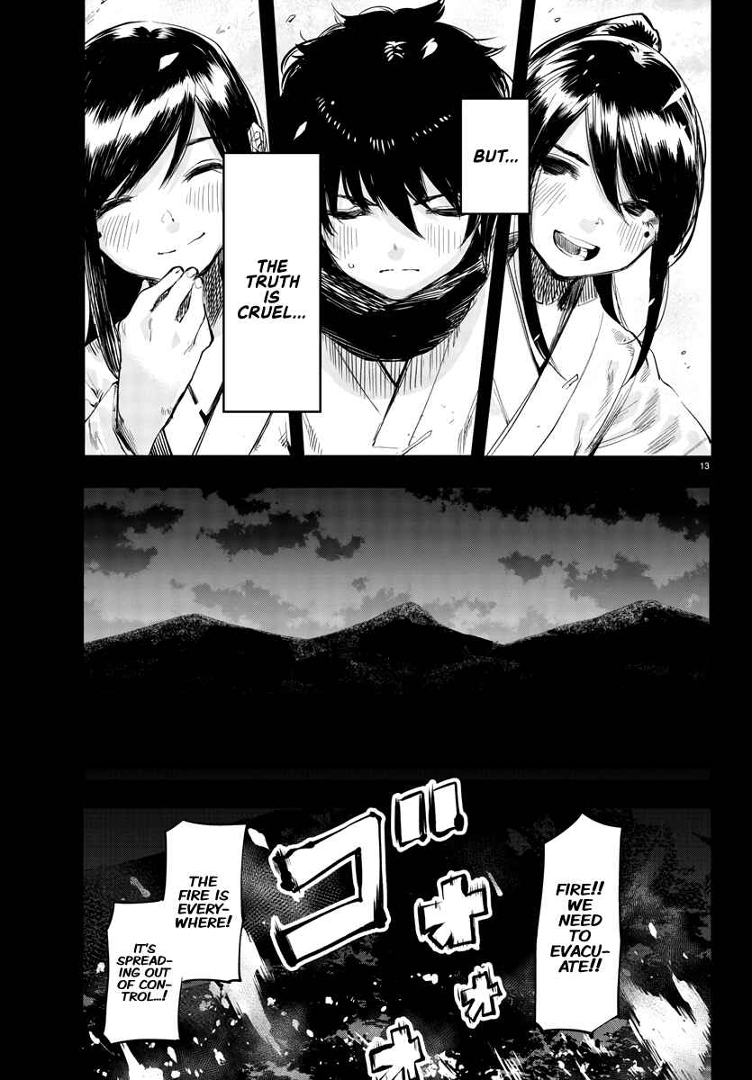 Page 14 Chapter 50 Shy