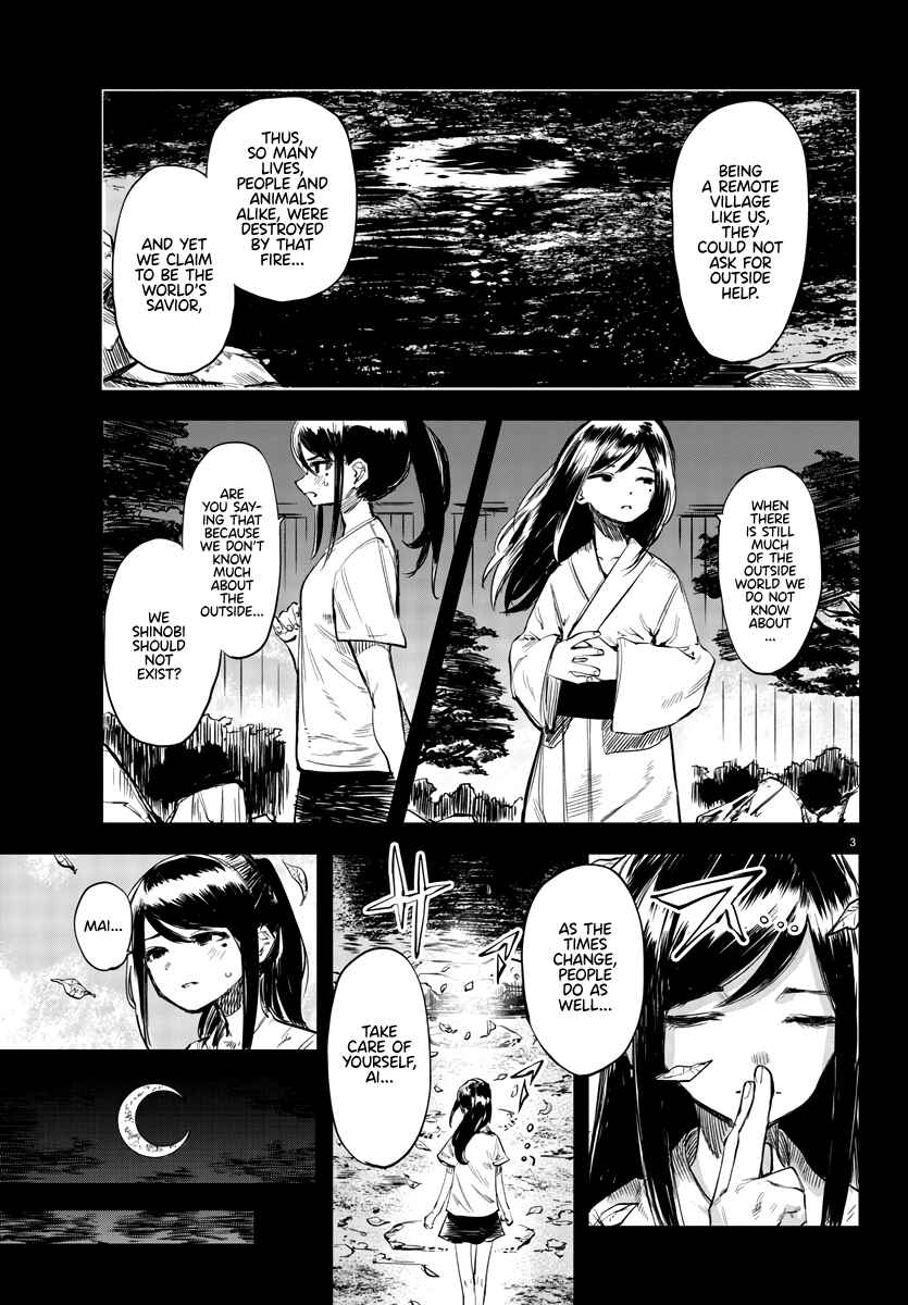Page 4 Chapter 50 Shy