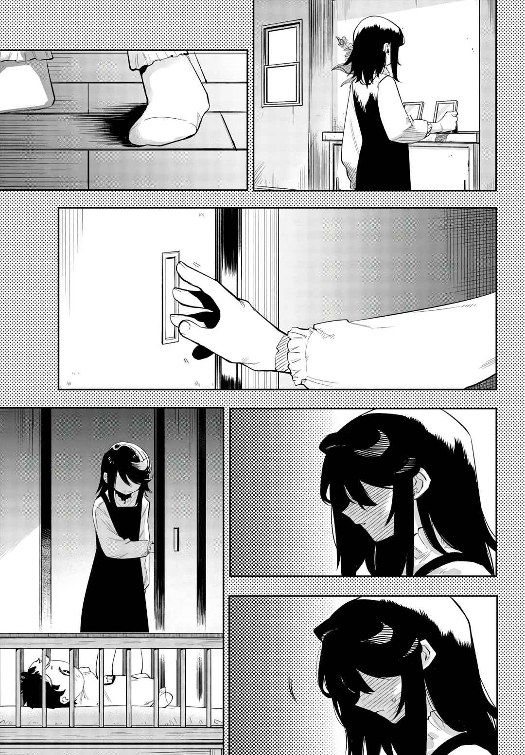 Page 7 Chapter 116 Shy