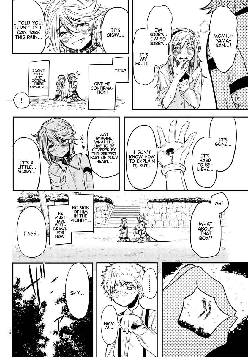 Page 17 Chapter 4 Shy