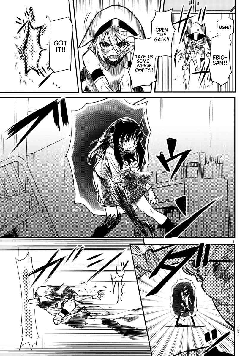 Page 3 Chapter 4 Shy