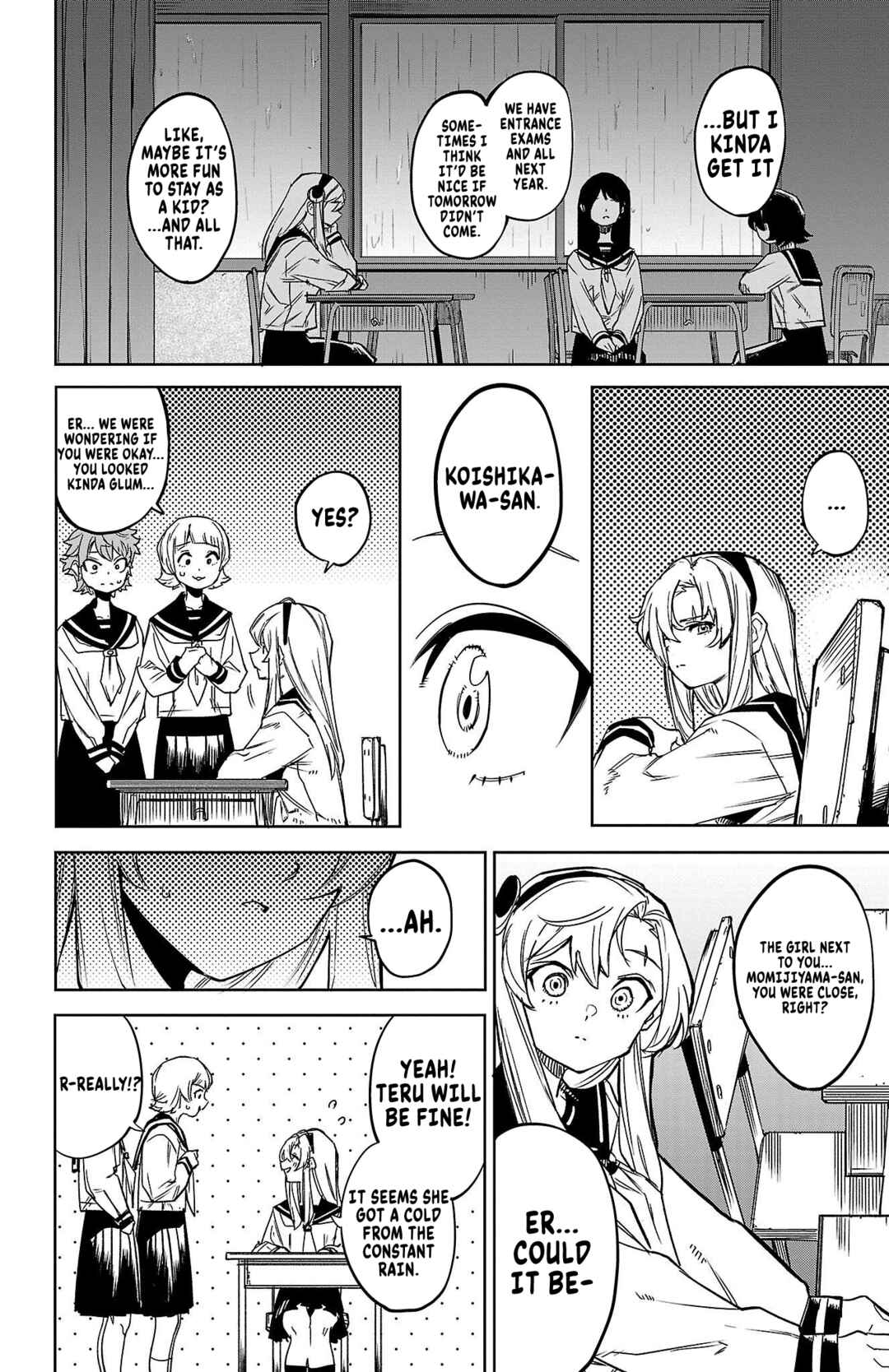 Page 14 Chapter 140 Shy