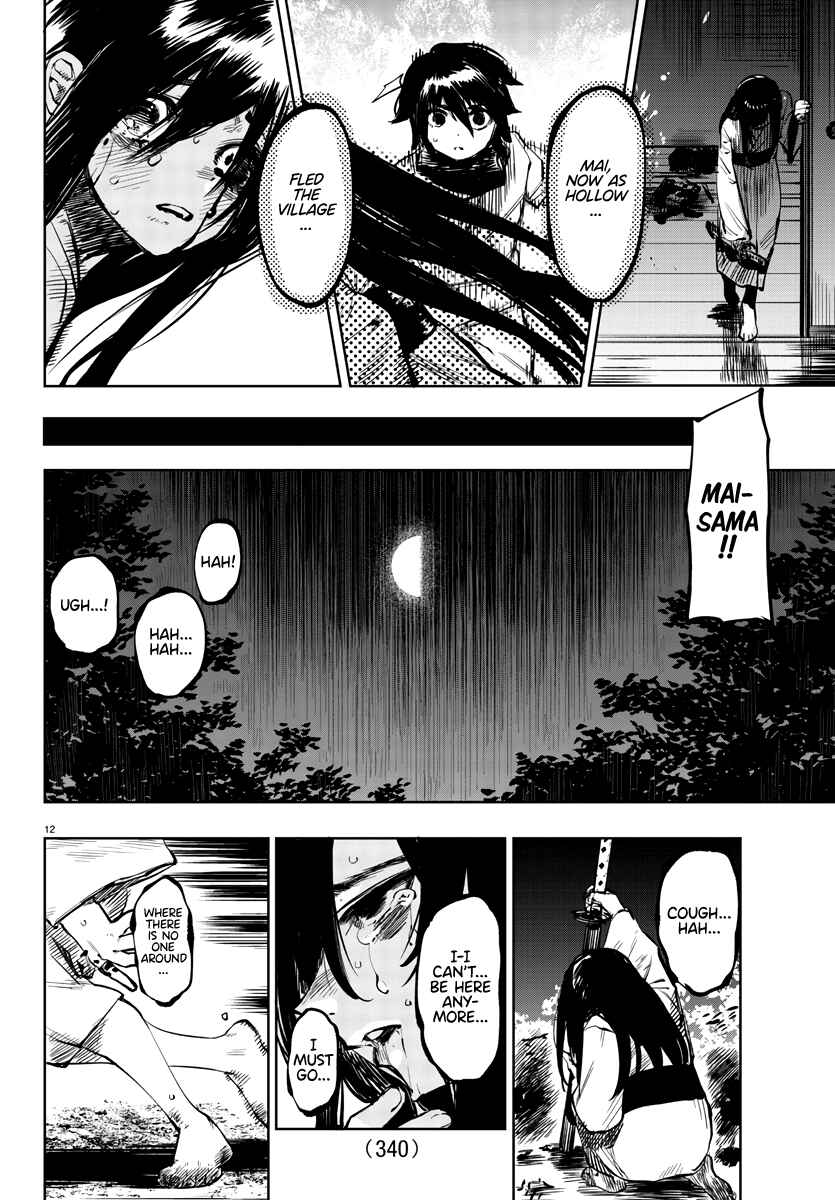 Page 11 Chapter 63 Shy