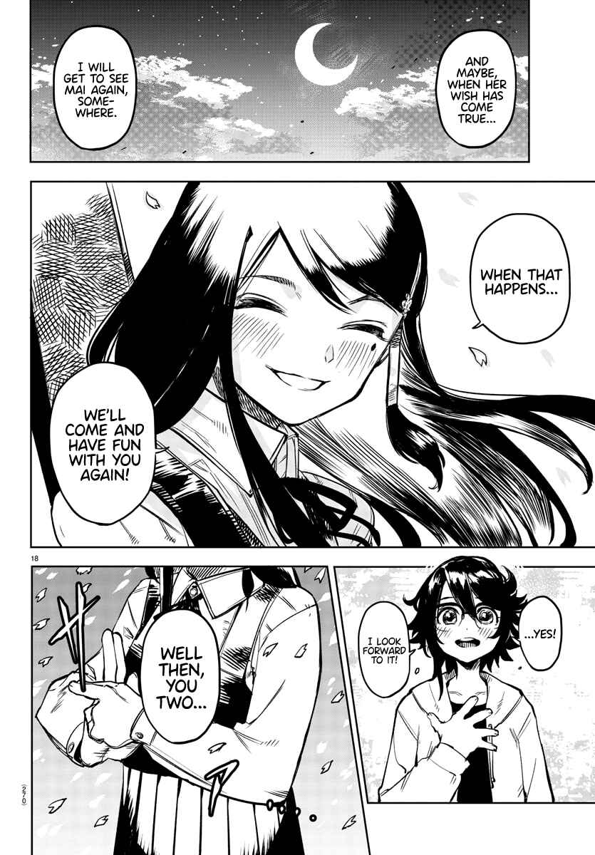 Page 18 Chapter 74 Shy