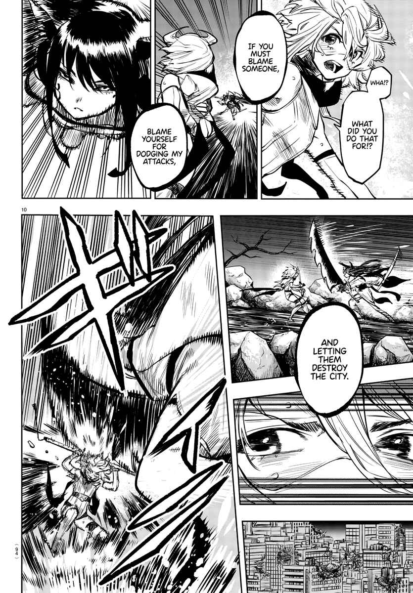 Page 9 Chapter 62 Shy