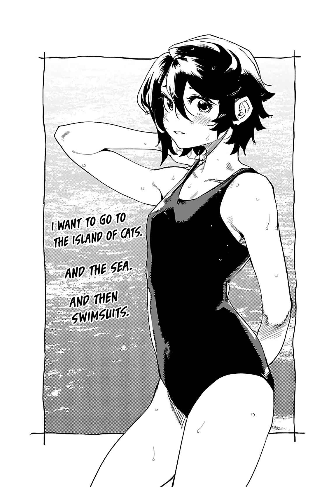 Page 2 Chapter 95.5 Shy