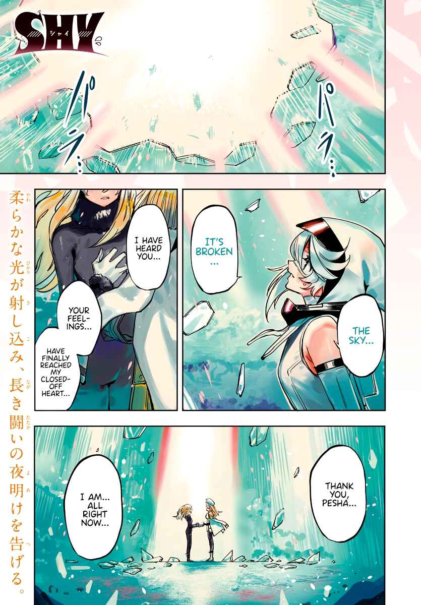 Page 1 Chapter 28 Shy
