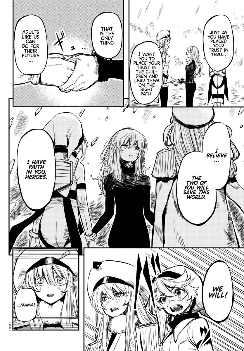 Page 14 Chapter 28 Shy