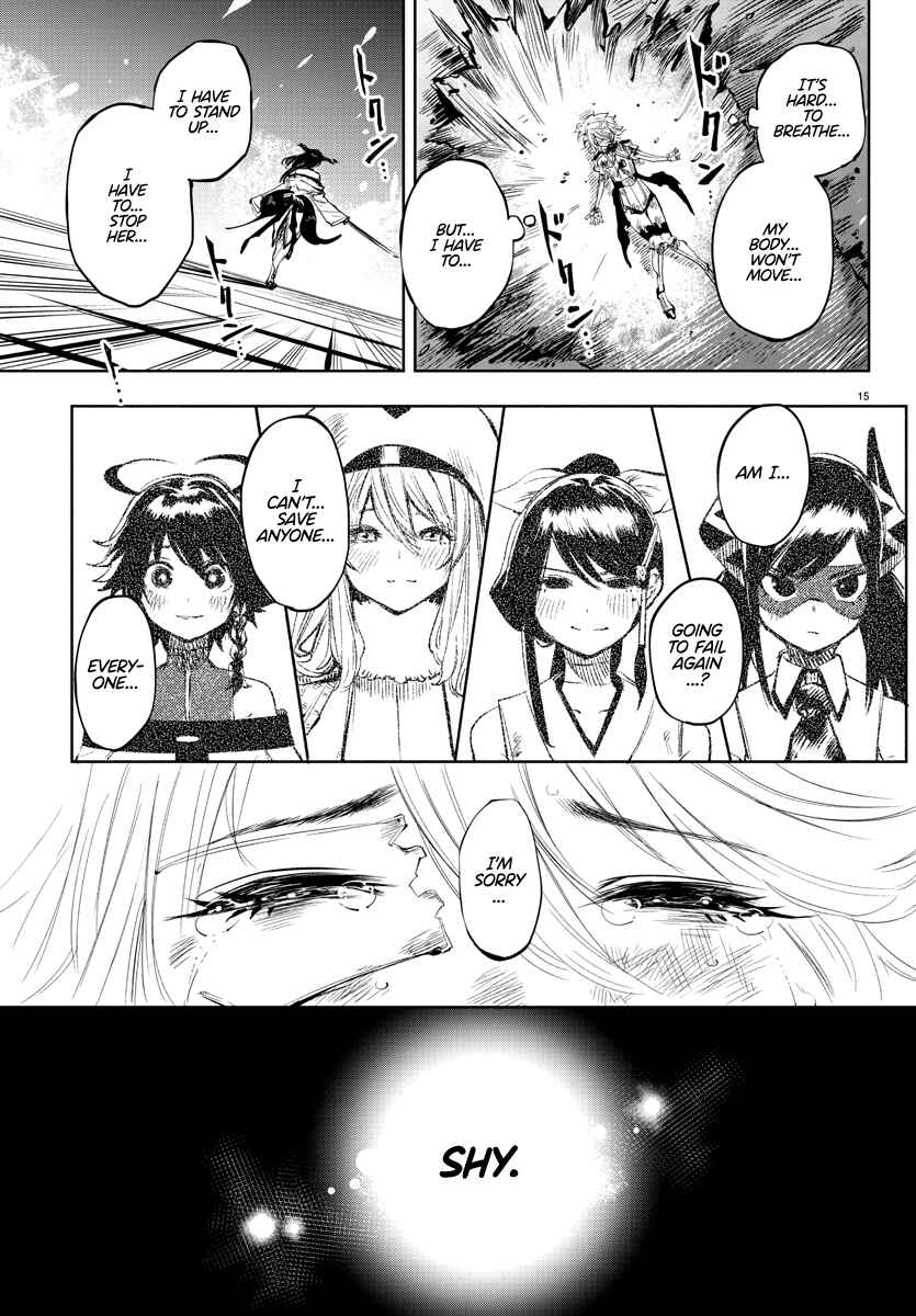 Page 15 Chapter 59 Shy