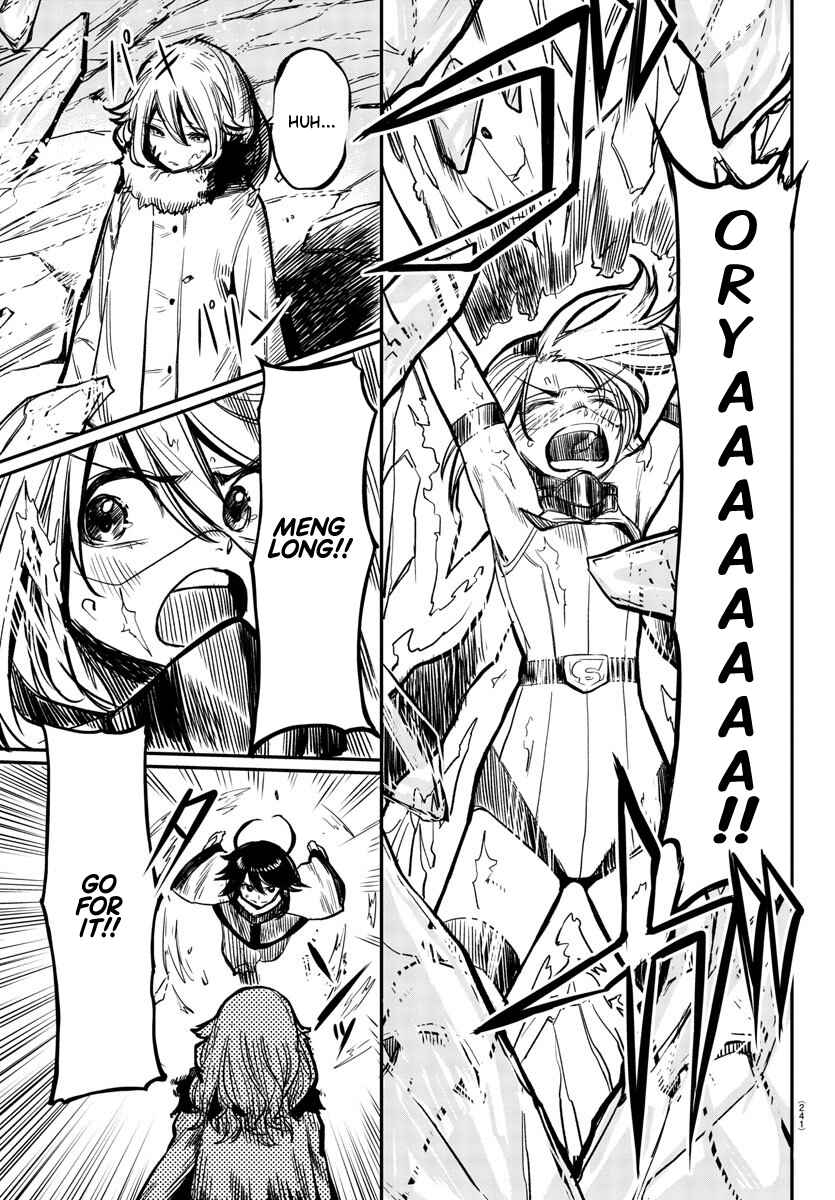 Page 9 Chapter 15 Shy
