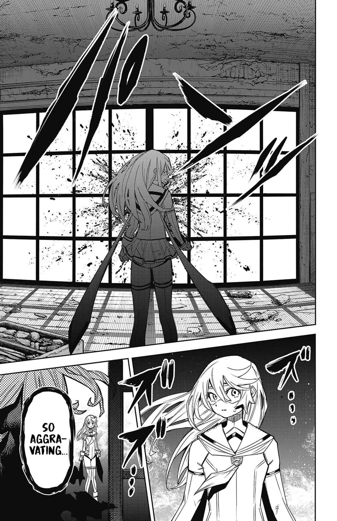 Page 10 Chapter 154 Shy