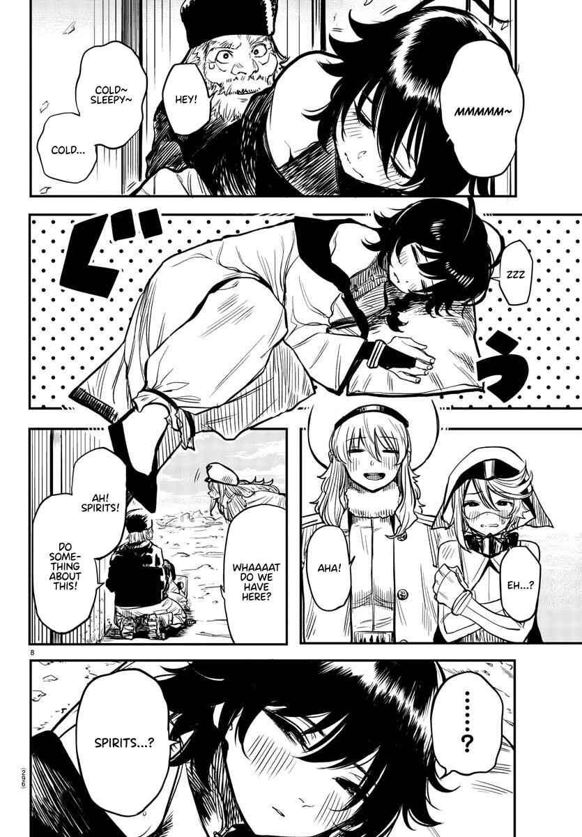 Page 7 Chapter 13 Shy