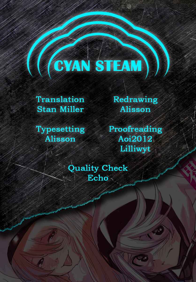 Page 20 Chapter 75 Shy